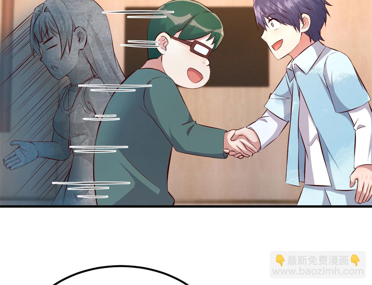 165 社会人vs社会人(1/2)-第167话
