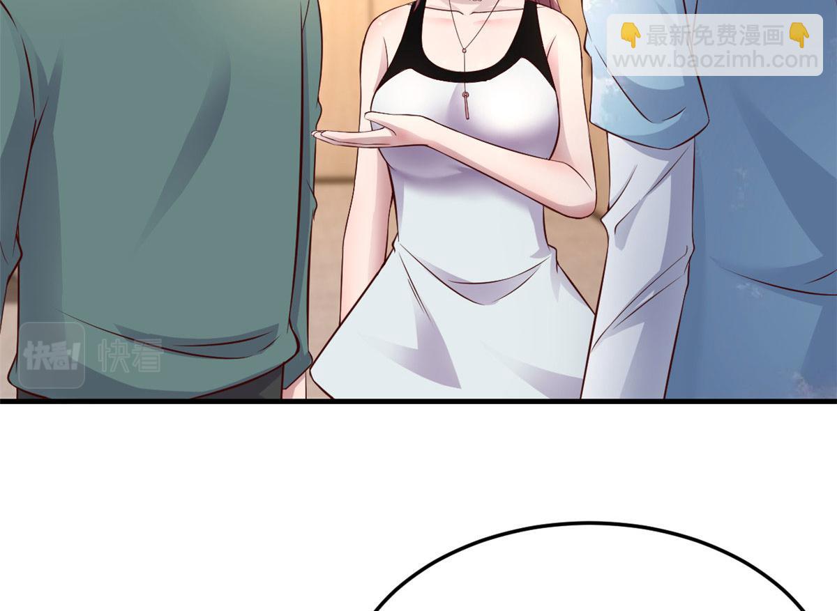 165 社会人vs社会人(1/2)-第167话
