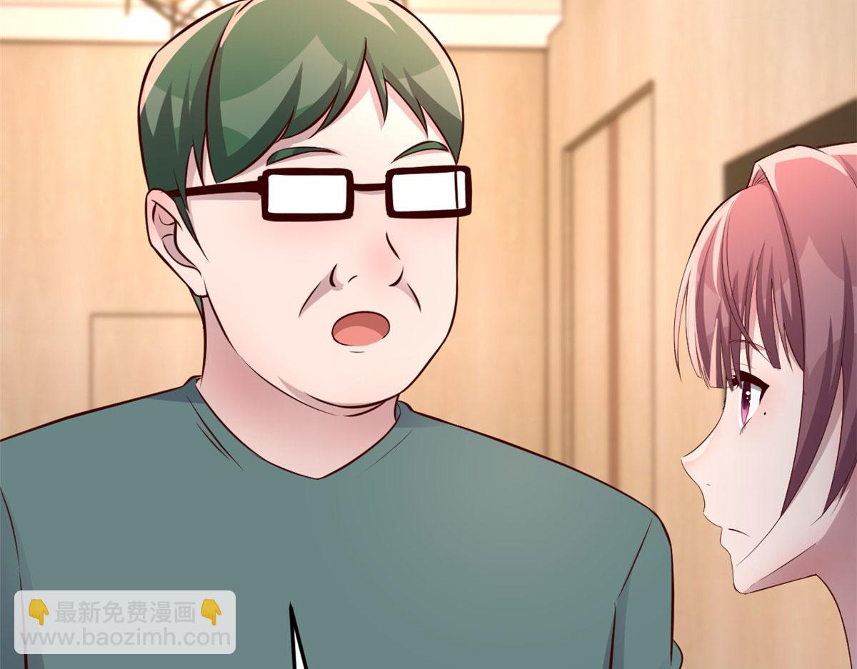 165 社会人vs社会人(1/2)-第167话