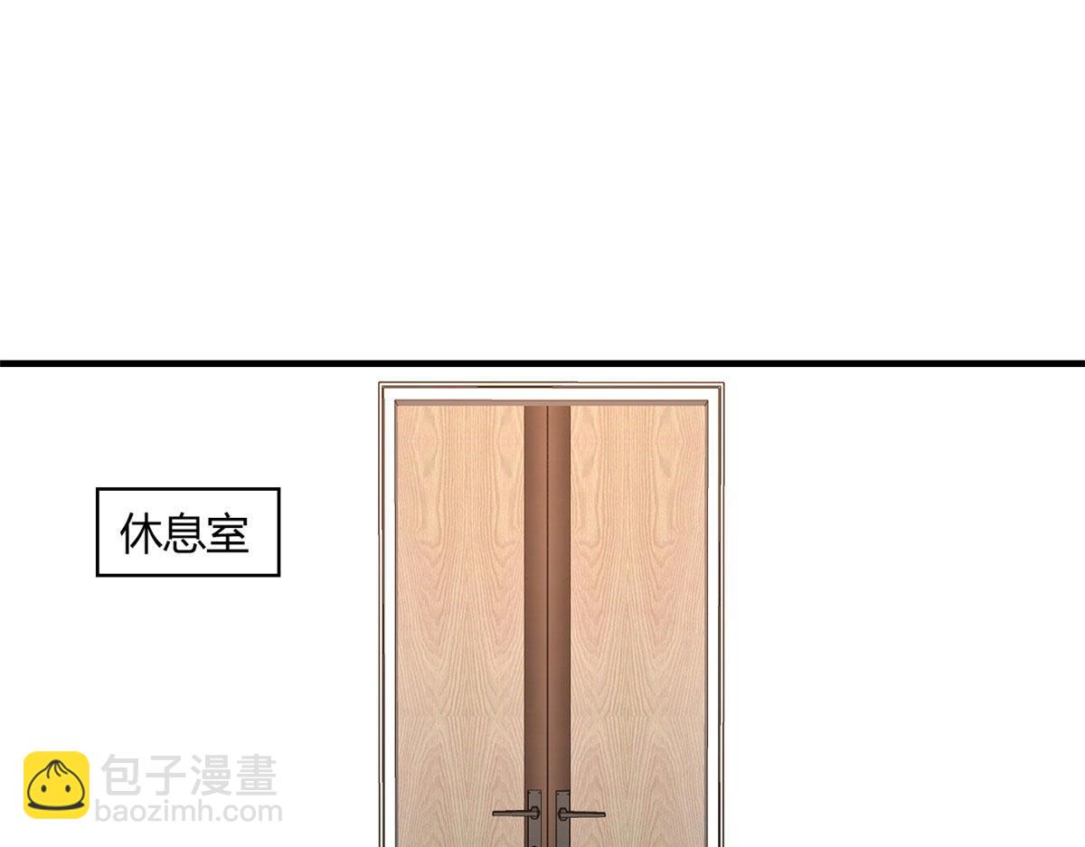 165 社会人vs社会人(1/2)-第167话