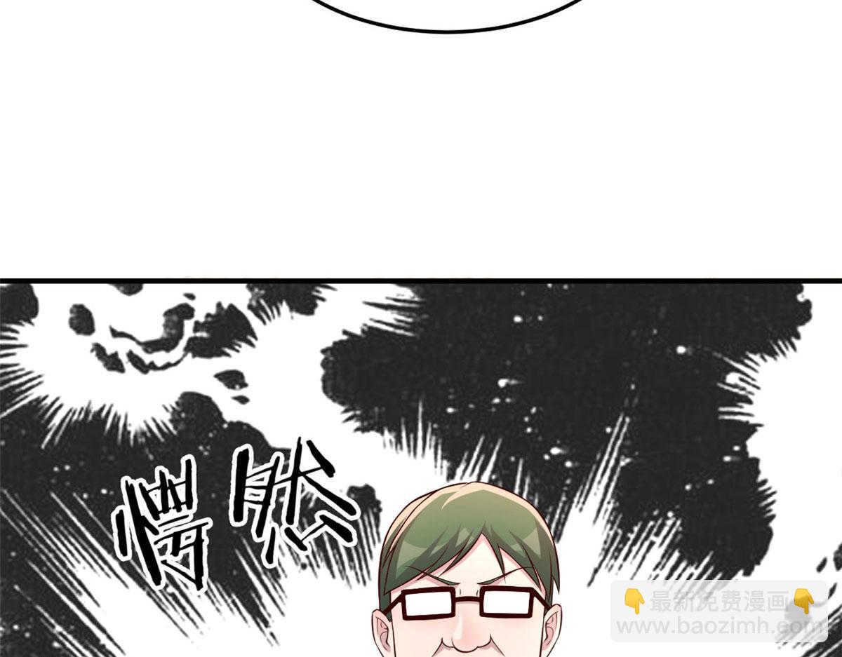 165 社会人vs社会人(1/2)-第167话