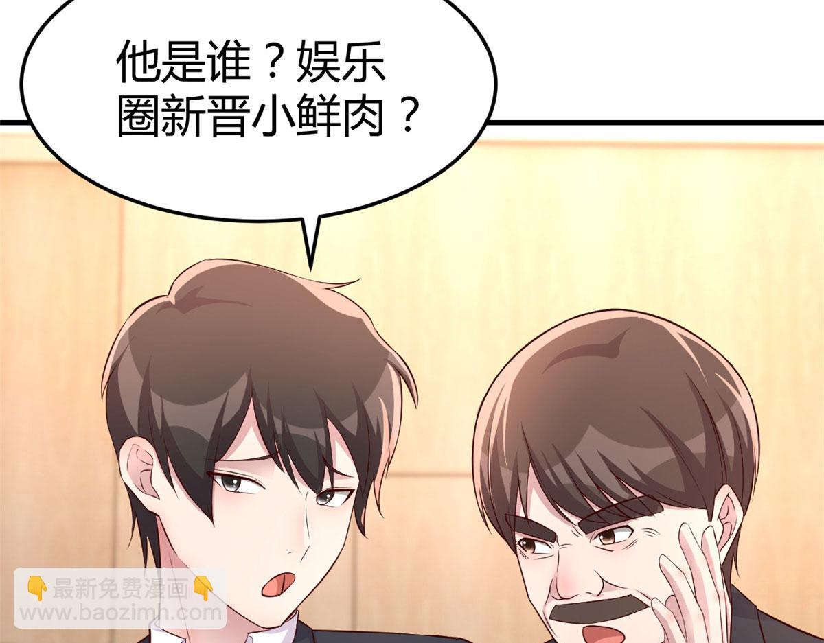 165 社会人vs社会人(1/2)-第167话