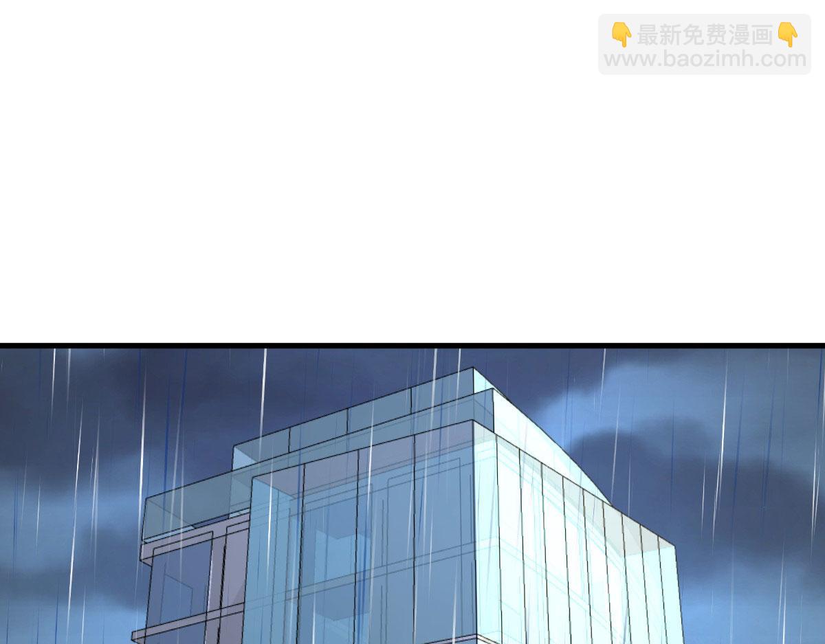 165 社会人vs社会人(1/2)-第167话