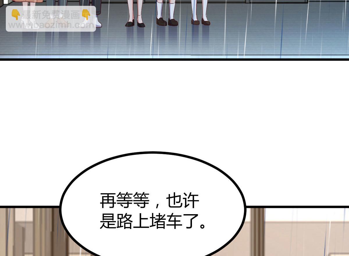 165 社会人vs社会人(1/2)-第167话