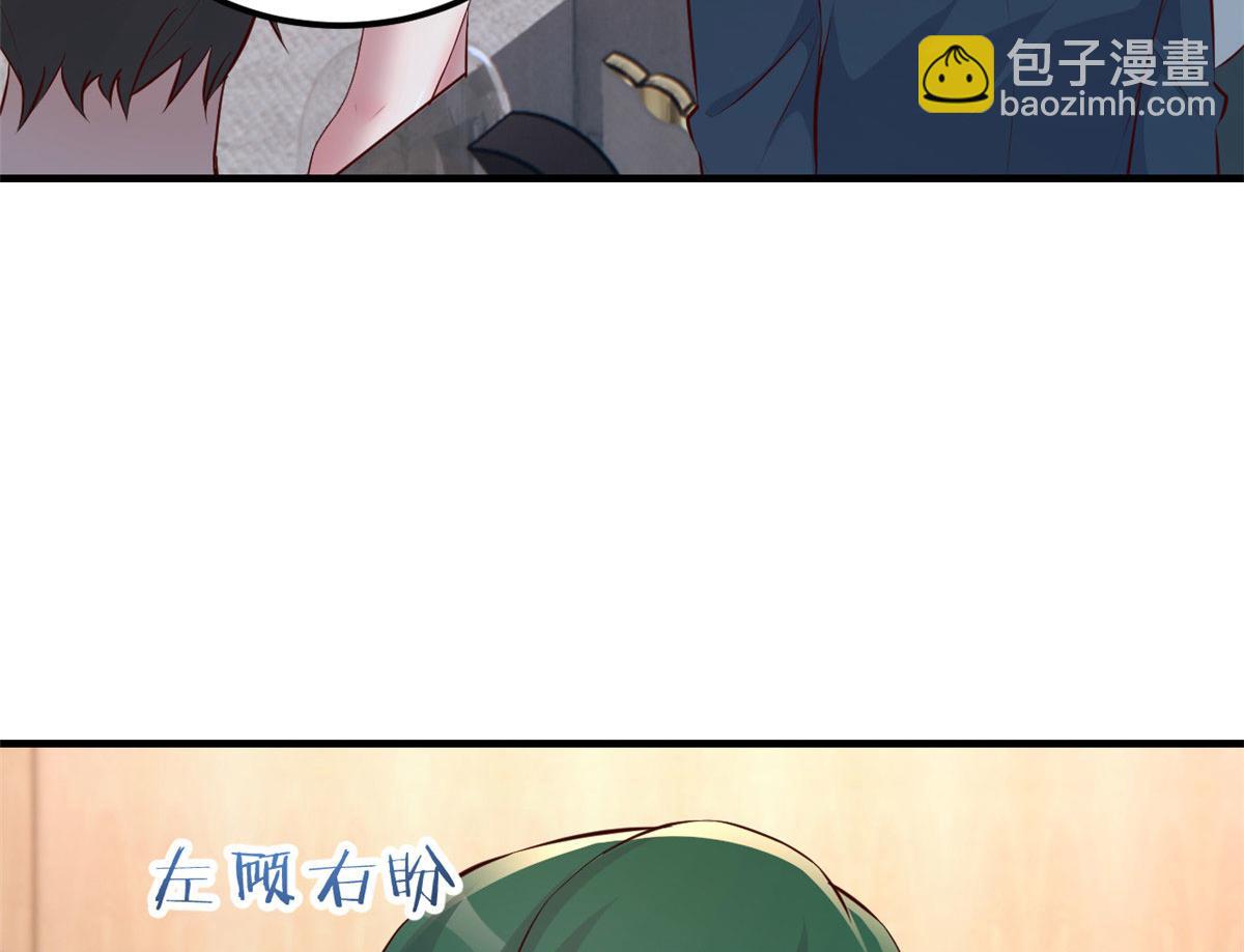 165 社会人vs社会人(1/2)-第167话