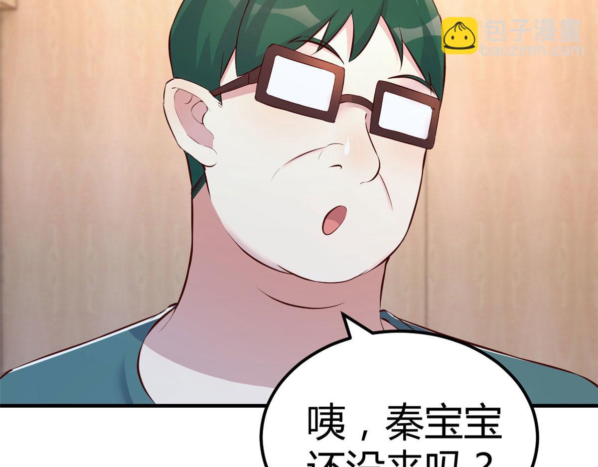 165 社会人vs社会人(1/2)-第167话