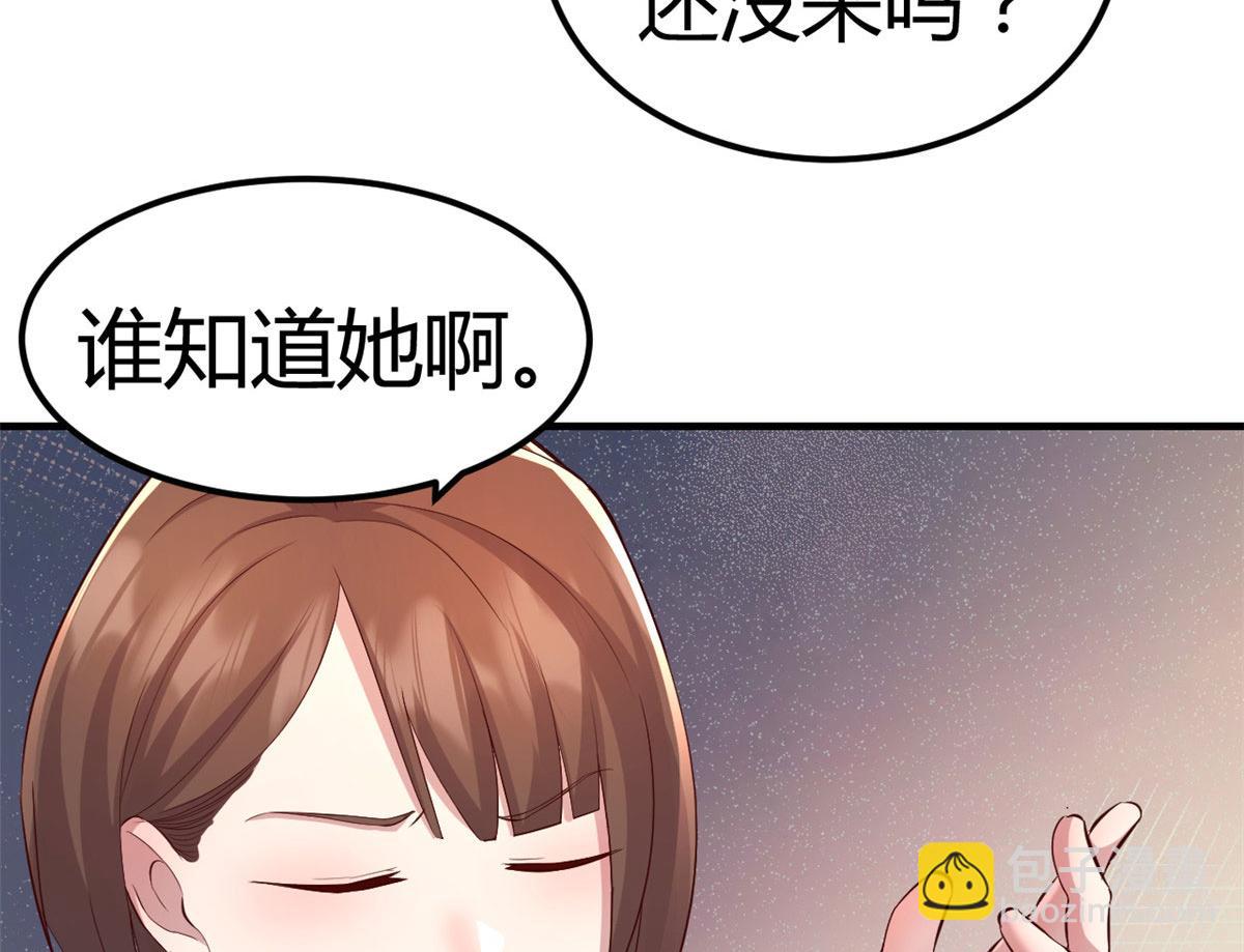 165 社会人vs社会人(1/2)-第167话