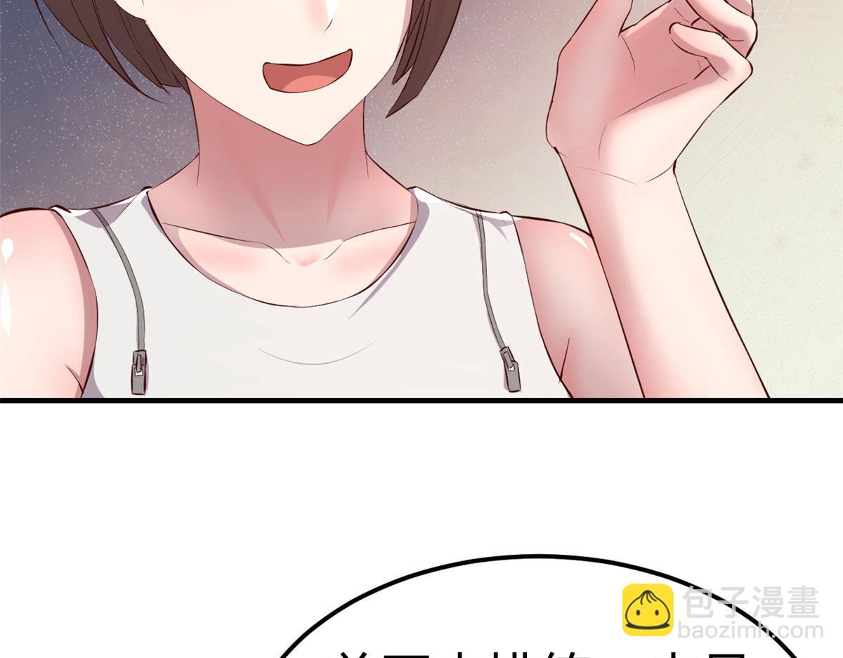 165 社会人vs社会人(1/2)-第167话