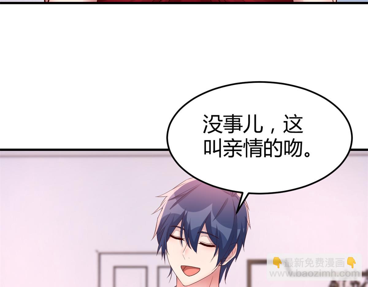 167 年轻的压迫力(1/3)-第169话