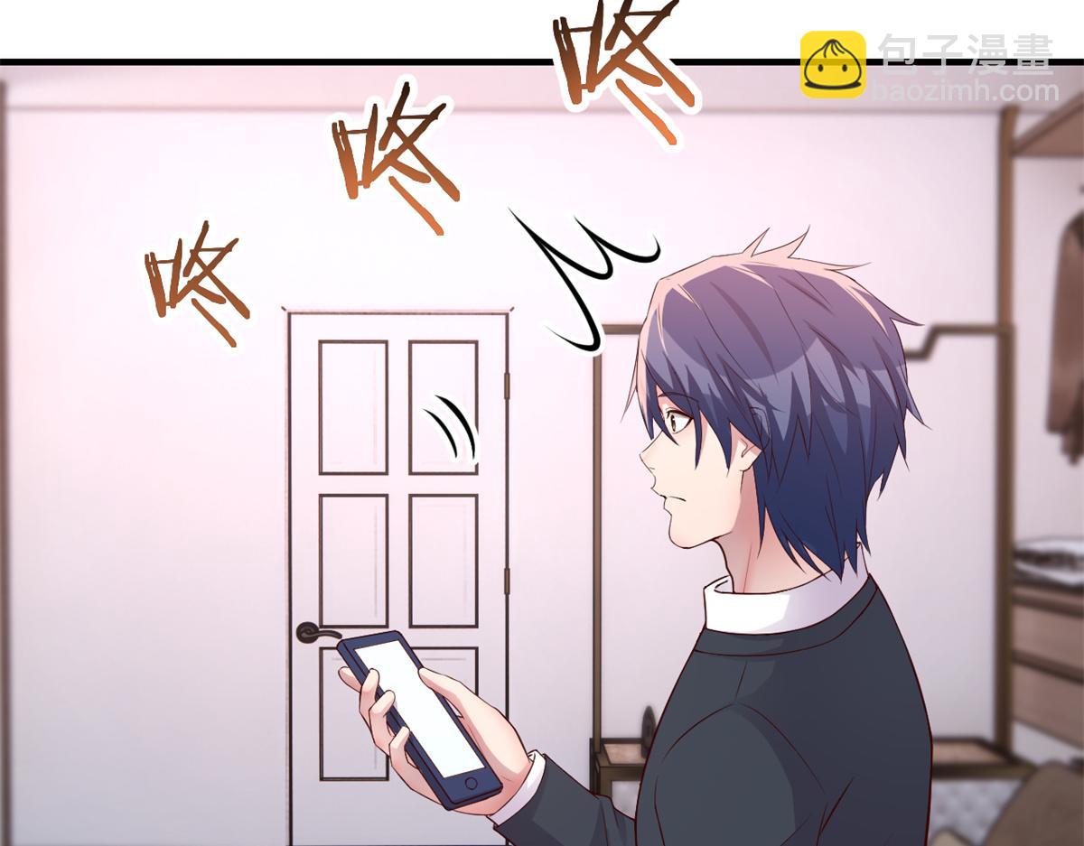 167 年轻的压迫力(1/3)-第169话