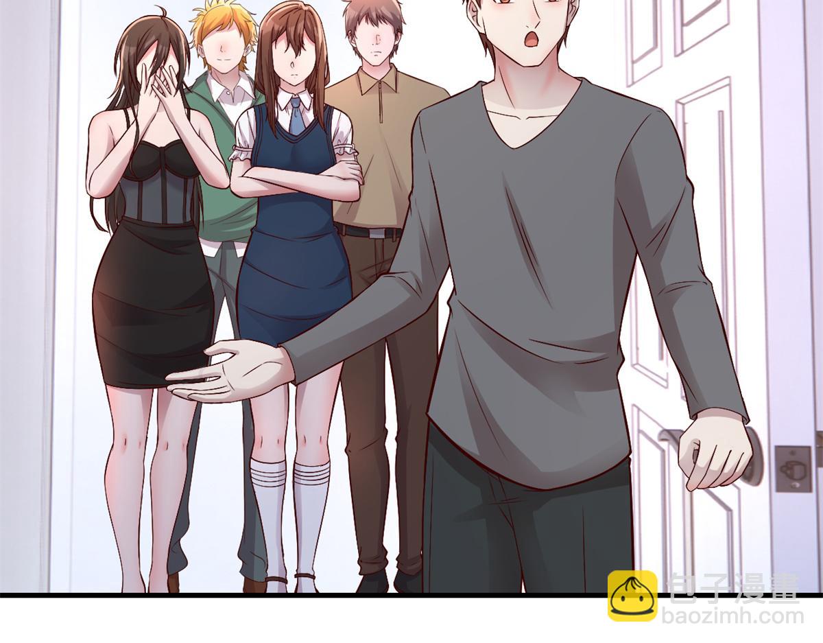 167 年轻的压迫力(1/3)-第169话