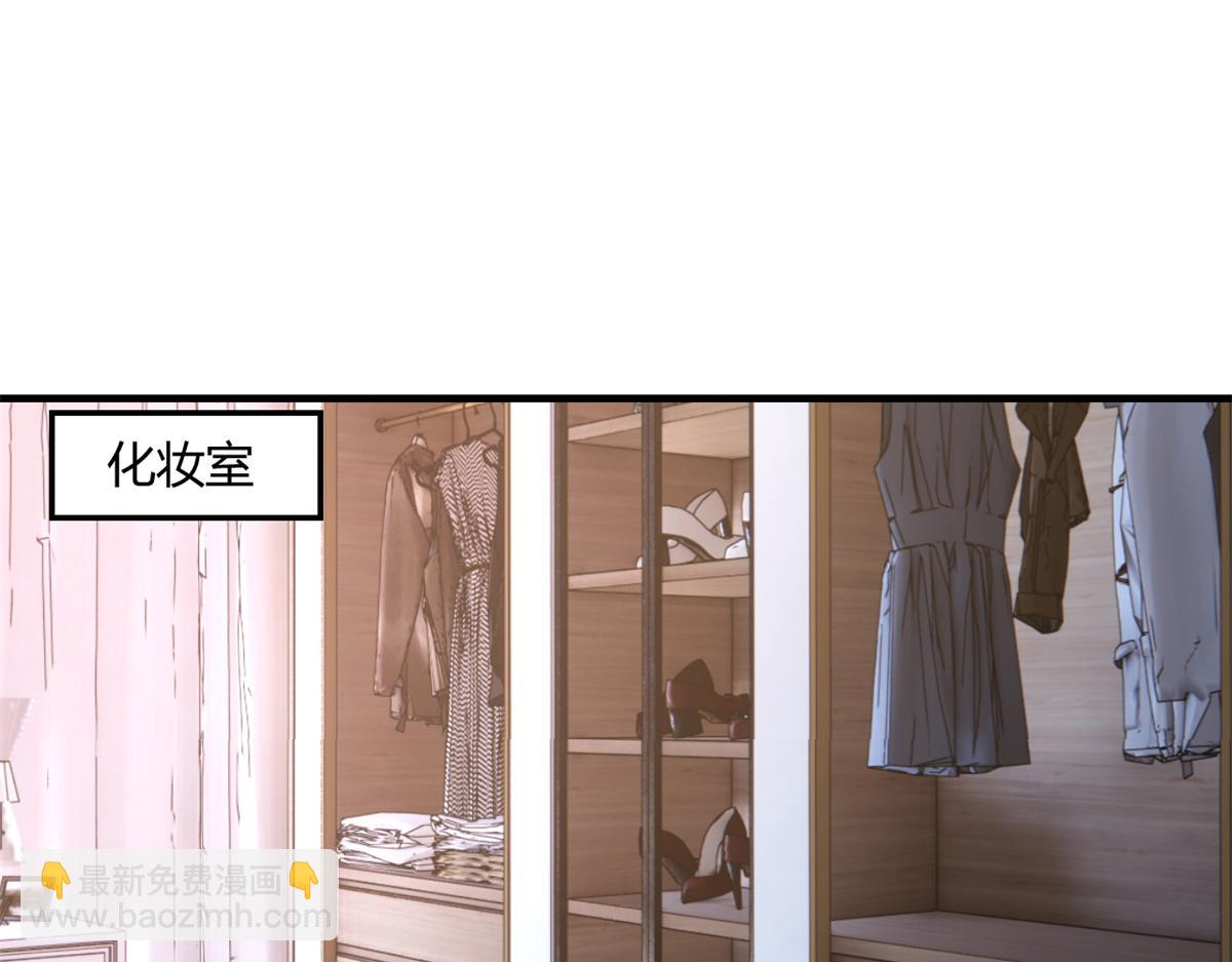 167 年轻的压迫力(1/3)-第169话