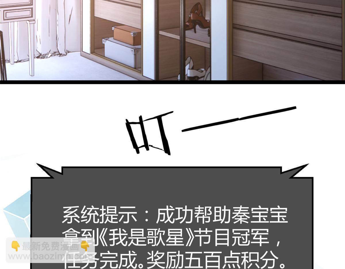 167 年轻的压迫力(1/3)-第169话