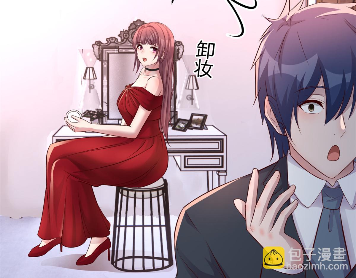 167 年轻的压迫力(1/3)-第169话
