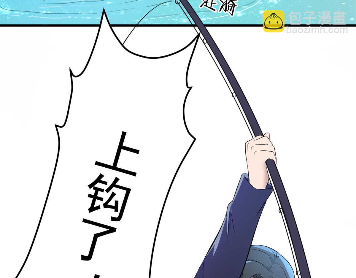 169 抢弟弟还是抢老公(1/3)-第171话