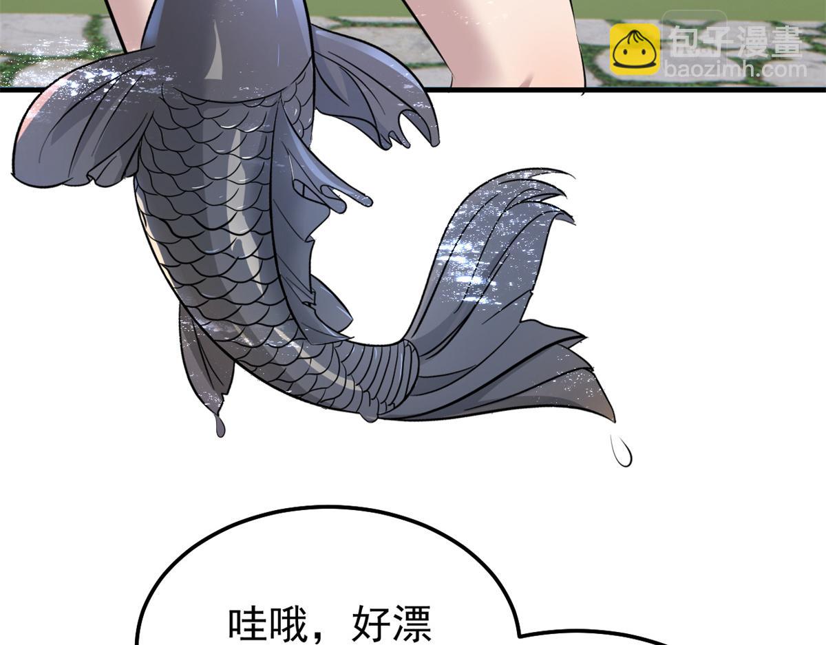 169 抢弟弟还是抢老公(1/3)-第171话
