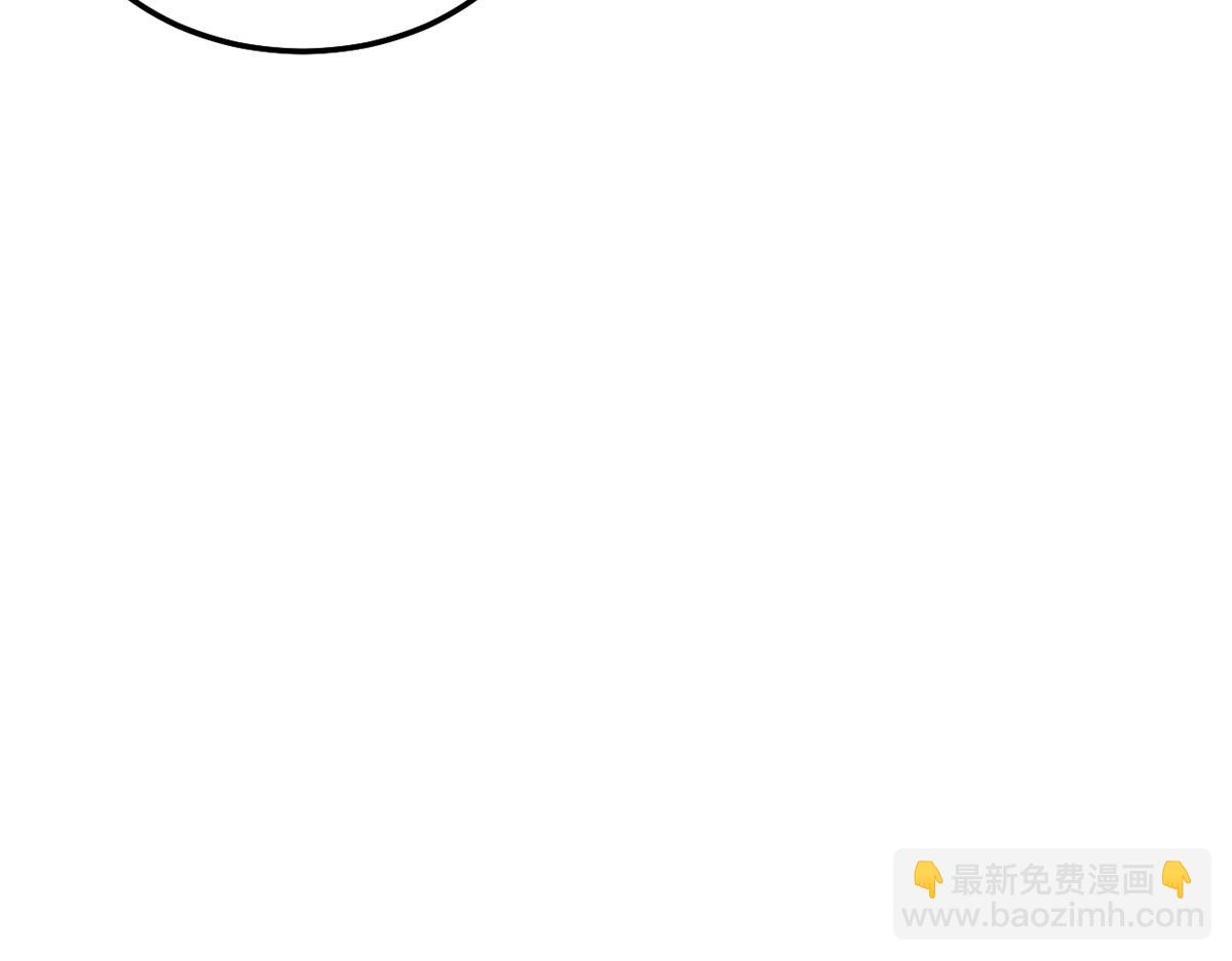169 抢弟弟还是抢老公(1/3)-第171话