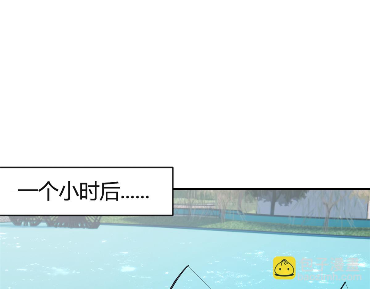 169 抢弟弟还是抢老公(1/3)-第171话