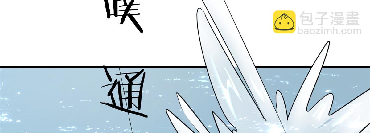 169 抢弟弟还是抢老公(1/3)-第171话