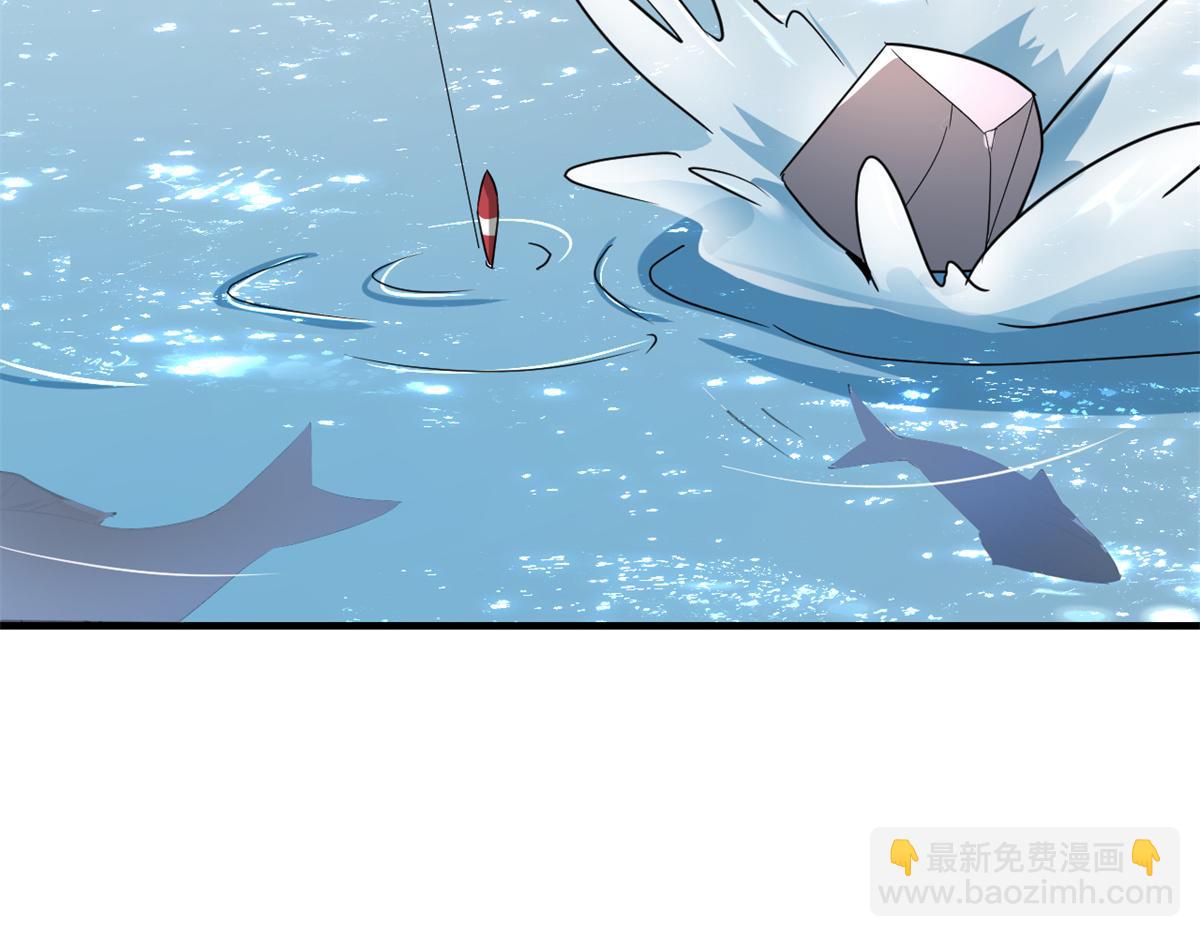 169 抢弟弟还是抢老公(1/3)-第171话