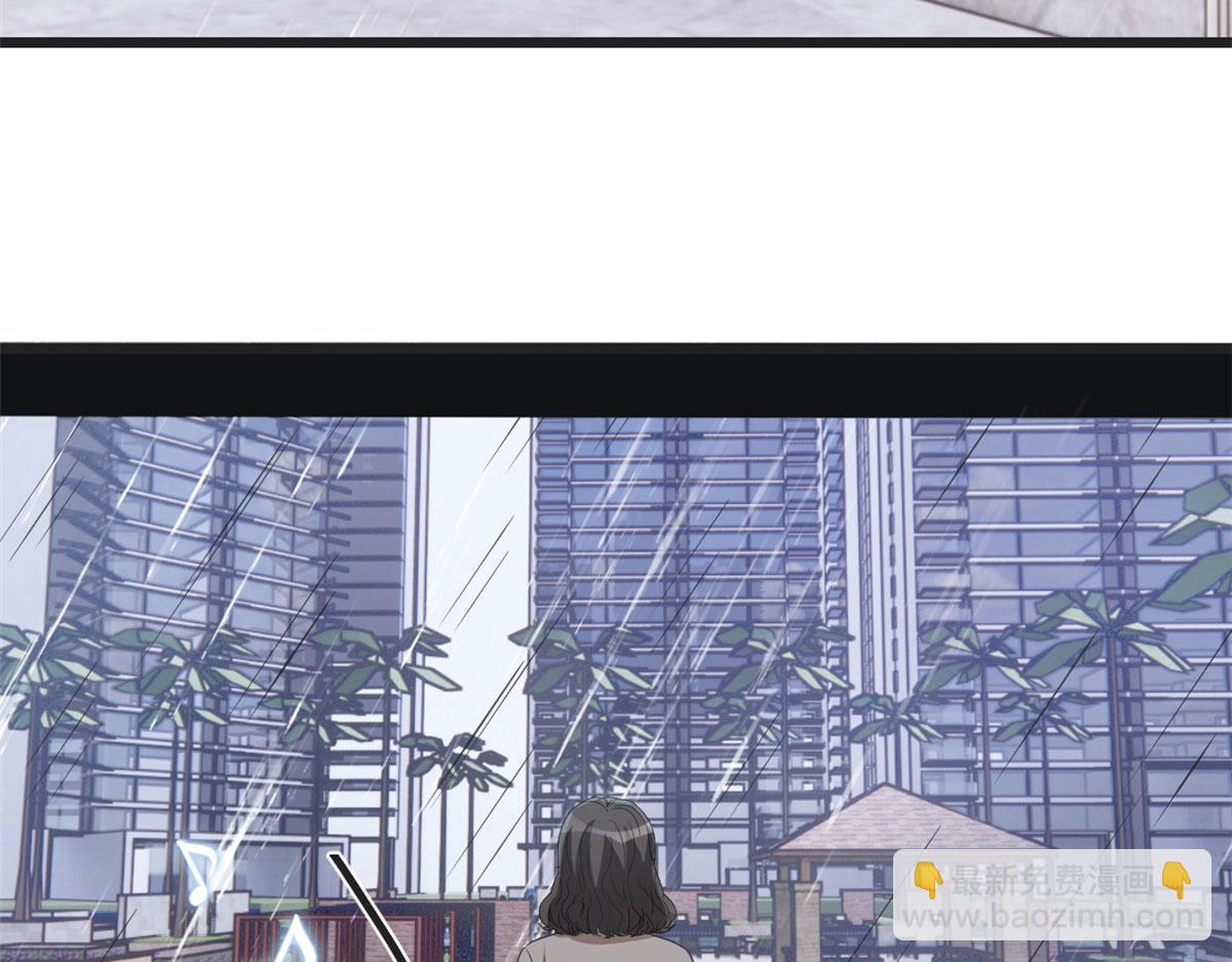 171 妈妈的秘密(1/3)-第173话