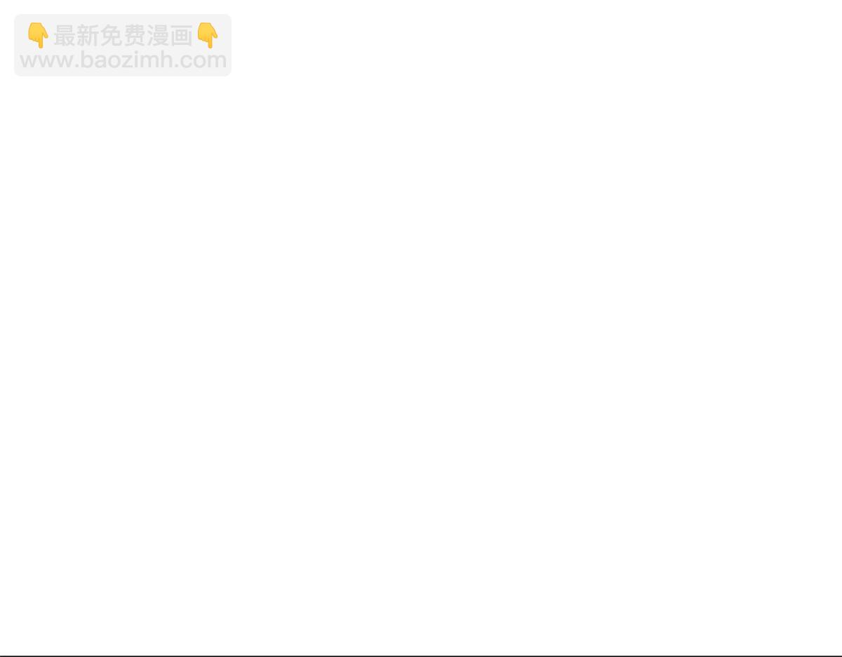 171 妈妈的秘密(1/3)-第173话