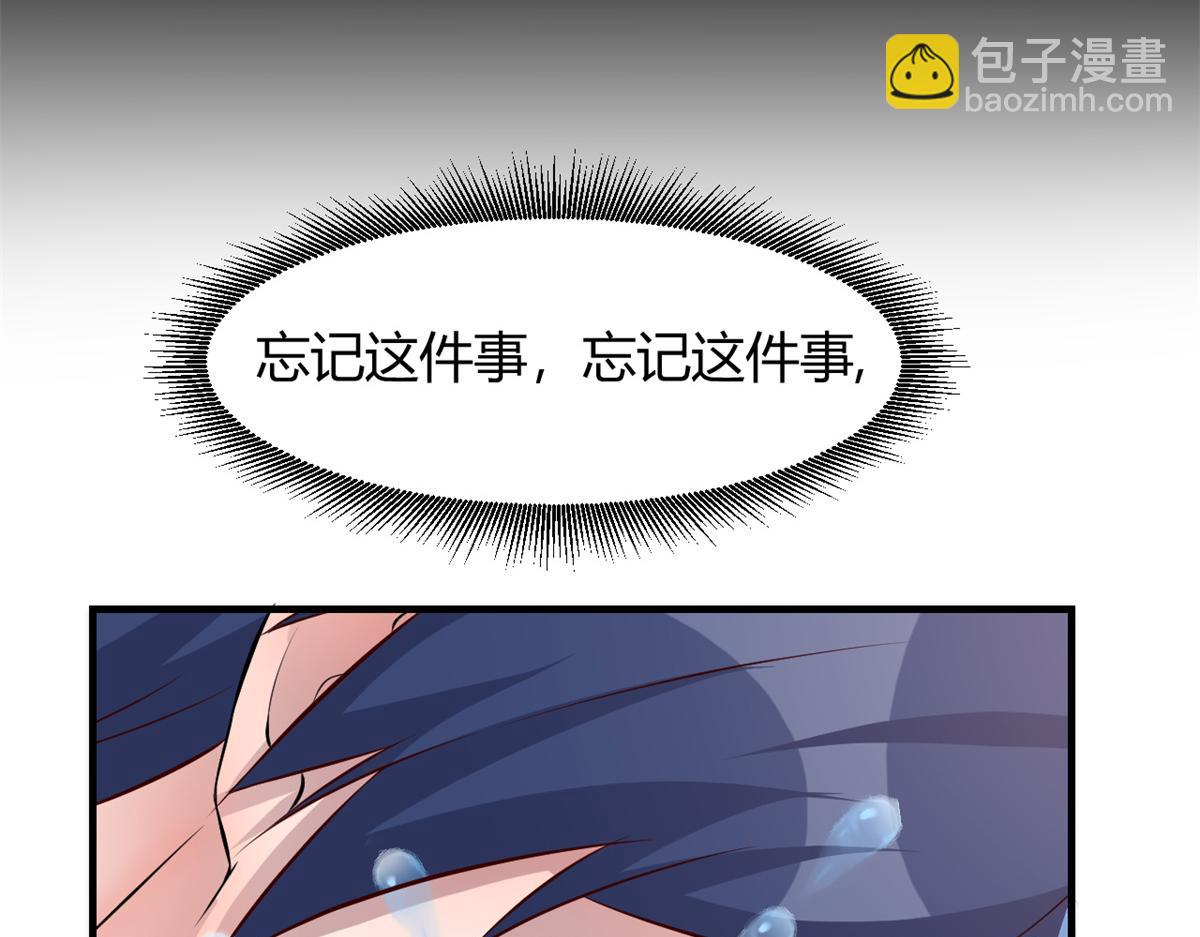 173 秦泽的担忧(1/3)-第175话