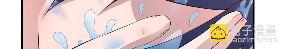 173 秦泽的担忧(1/3)-第175话