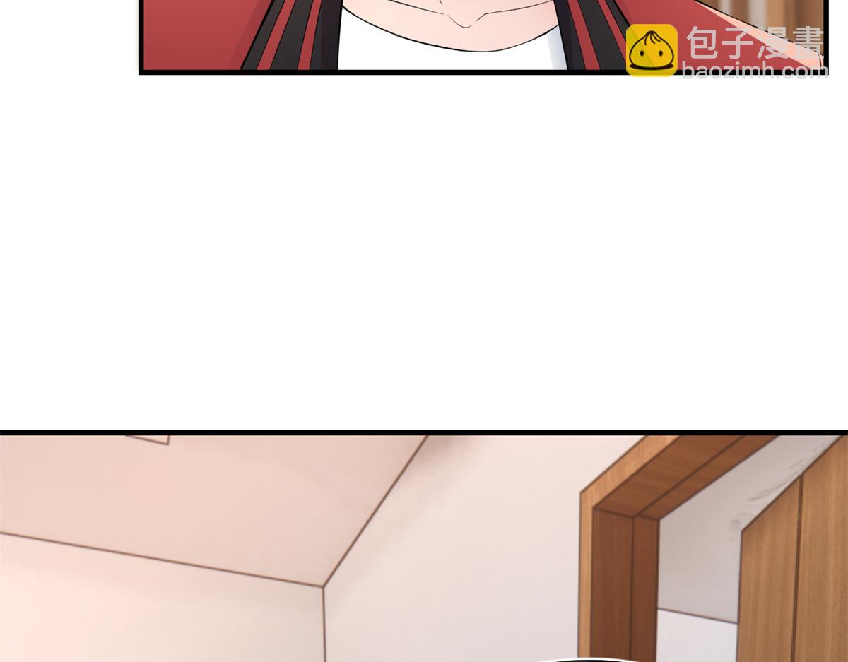 173 秦泽的担忧(1/3)-第175话