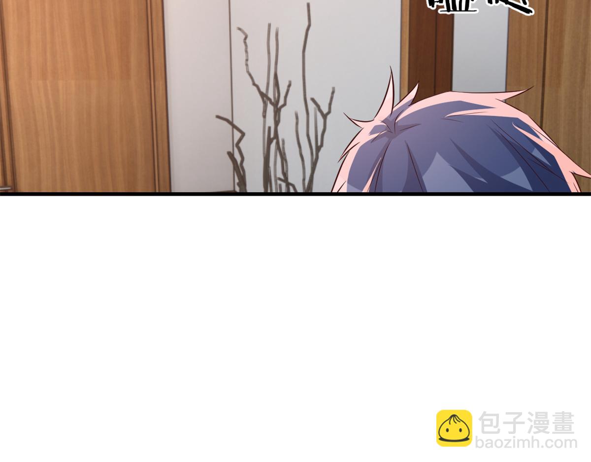 173 秦泽的担忧(1/3)-第175话