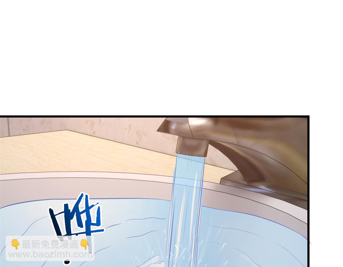 173 秦泽的担忧(1/3)-第175话