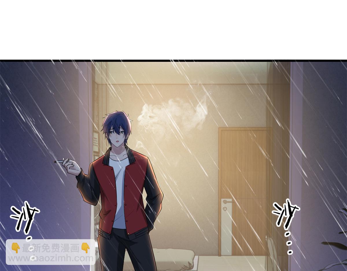 173 秦泽的担忧(1/3)-第175话