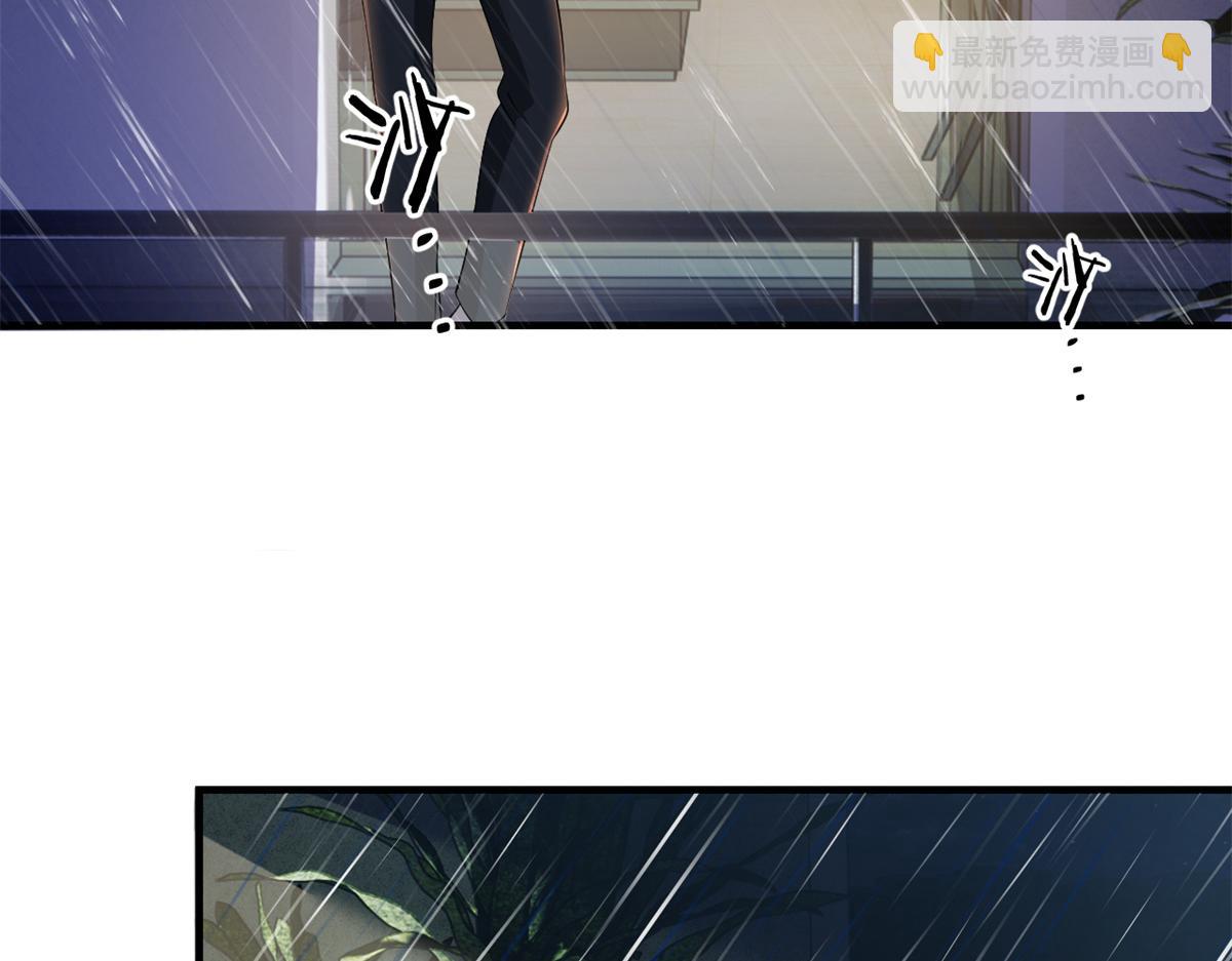 173 秦泽的担忧(1/3)-第175话