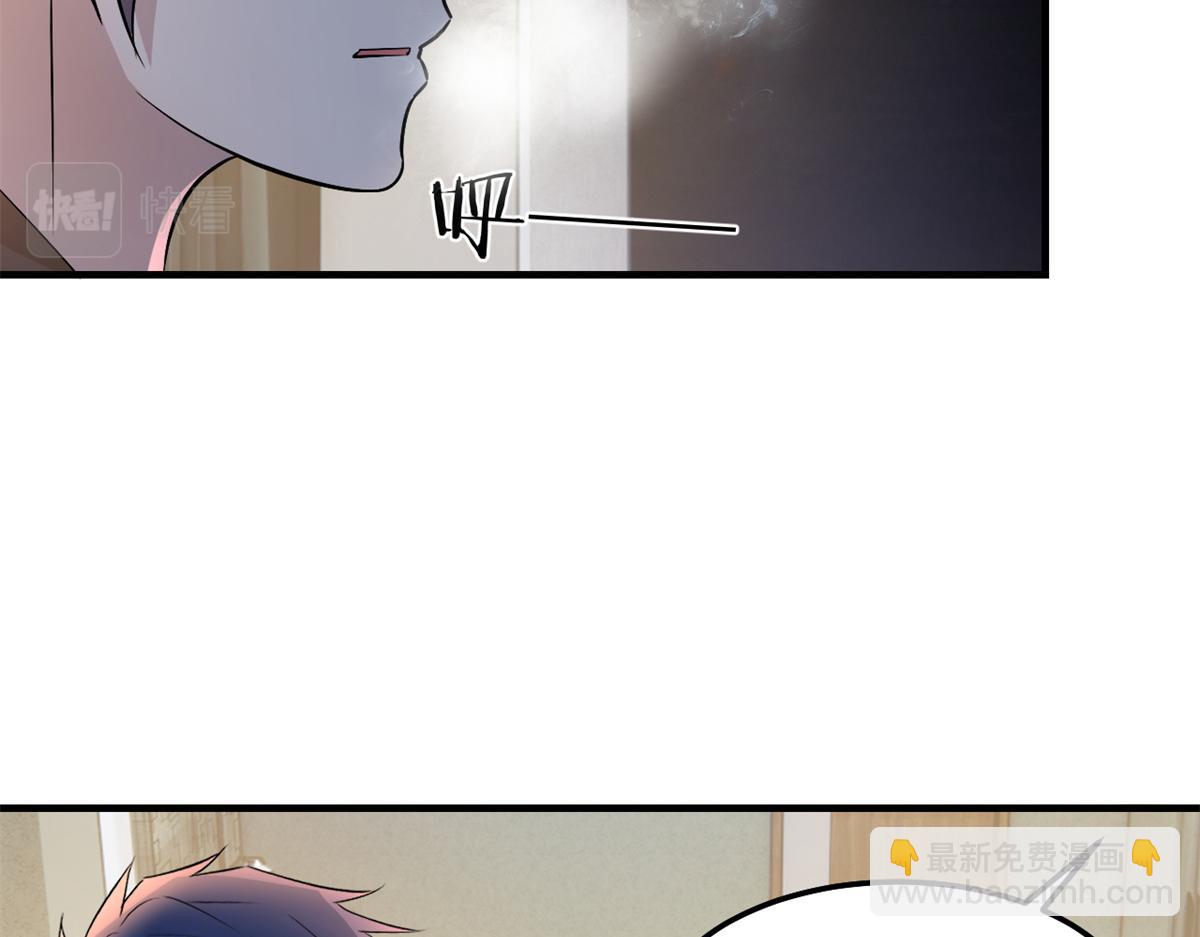 173 秦泽的担忧(1/3)-第175话