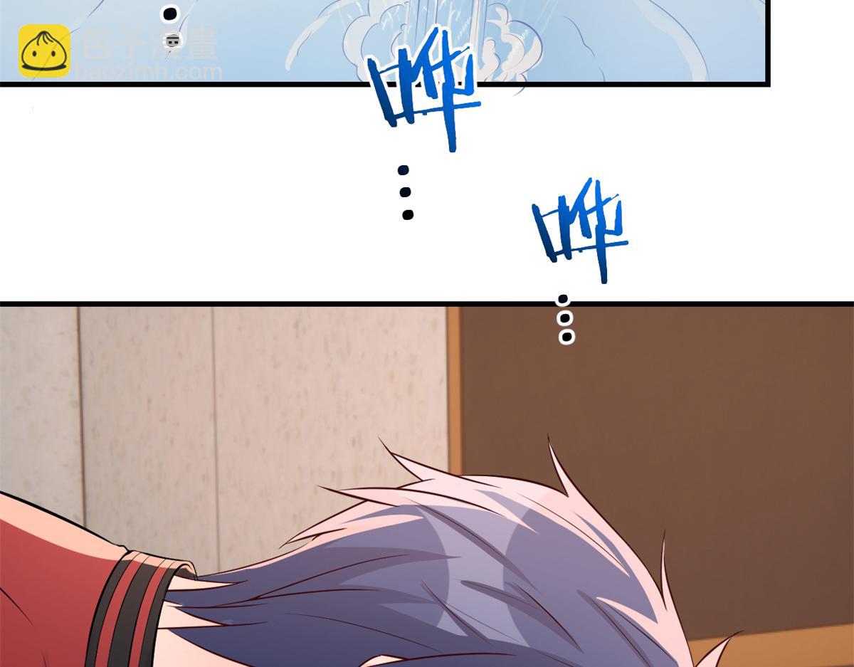 173 秦泽的担忧(1/3)-第175话