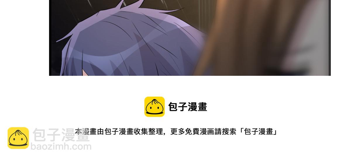 173 秦泽的担忧(1/3)-第175话