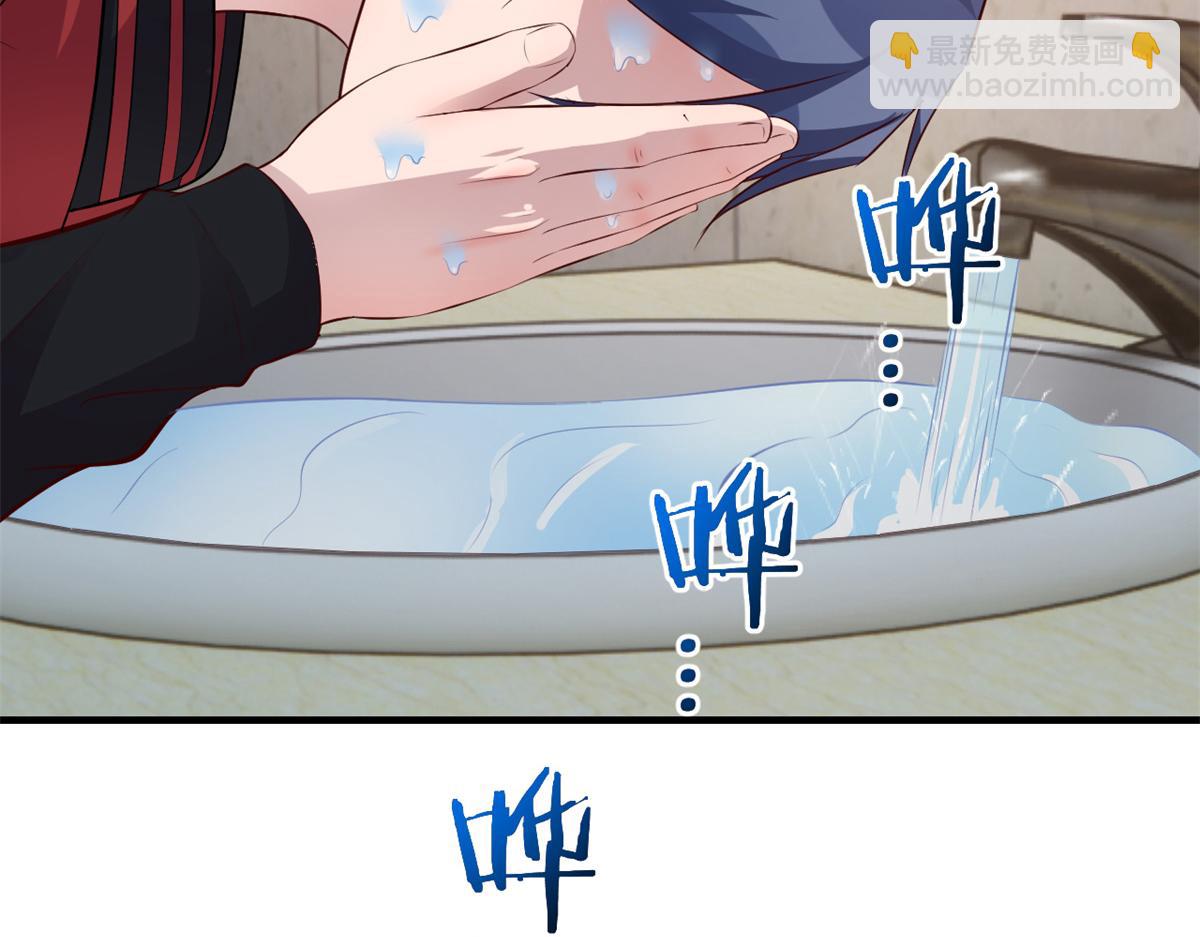 173 秦泽的担忧(1/3)-第175话