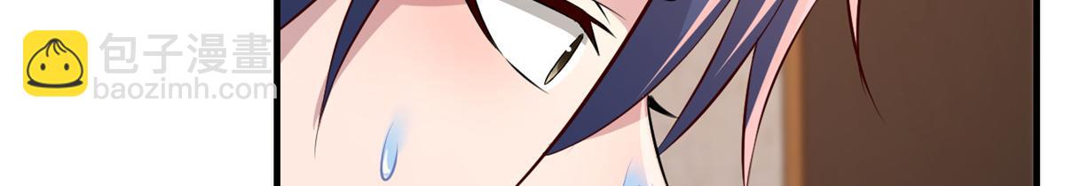 173 秦泽的担忧(1/3)-第175话
