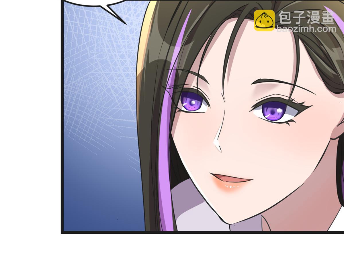 175 夸弟狂魔秦宝宝(1/3)-第177话