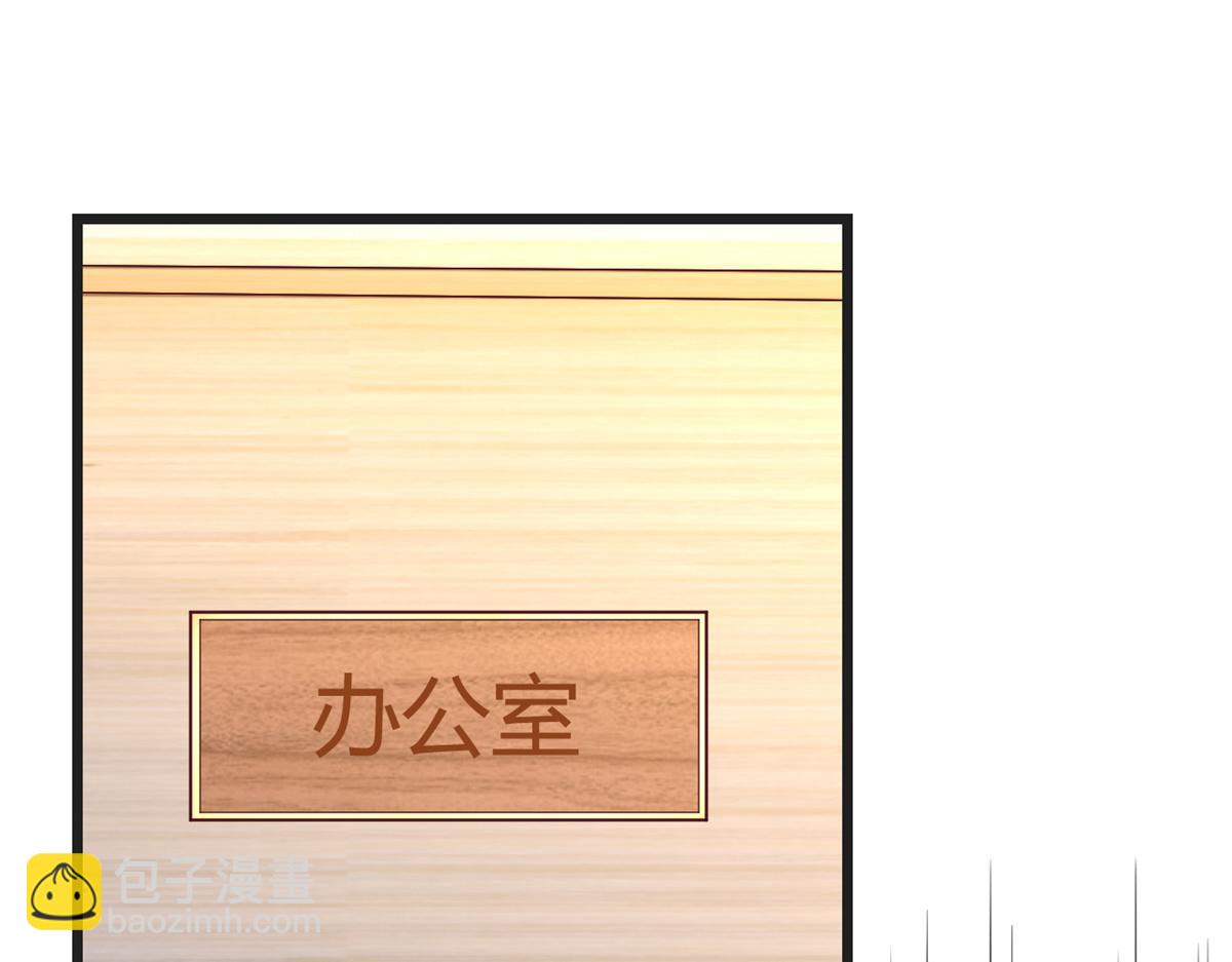 175 夸弟狂魔秦宝宝(1/3)-第177话