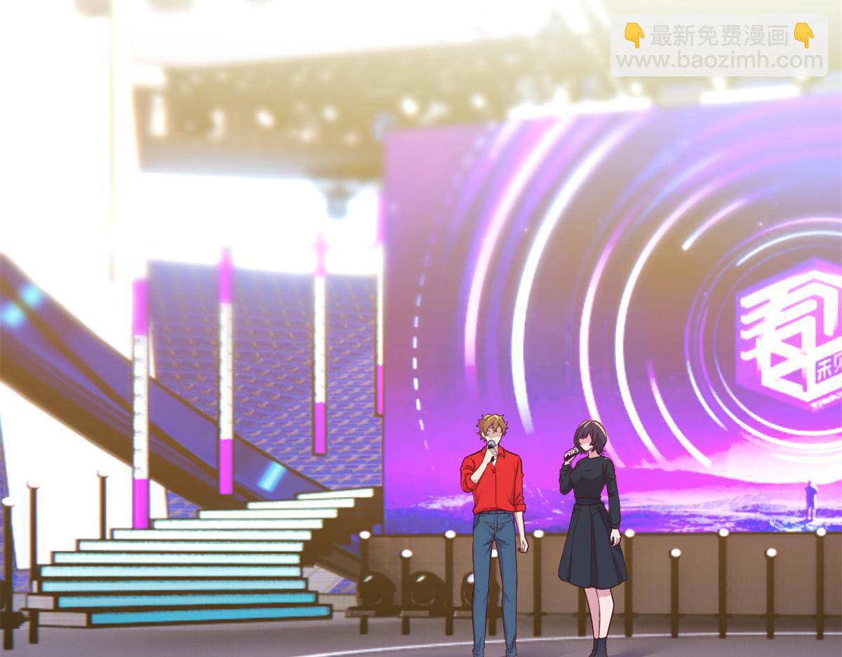 175 夸弟狂魔秦宝宝(1/3)-第177话