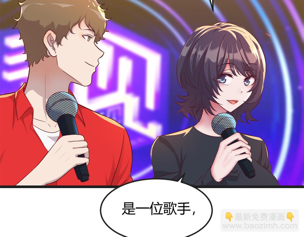 175 夸弟狂魔秦宝宝(1/3)-第177话