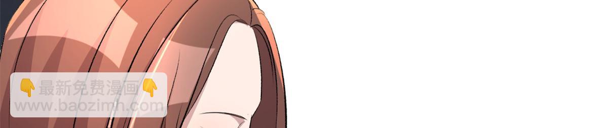175 夸弟狂魔秦宝宝(1/3)-第177话