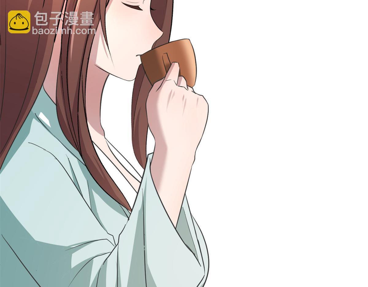 175 夸弟狂魔秦宝宝(1/3)-第177话