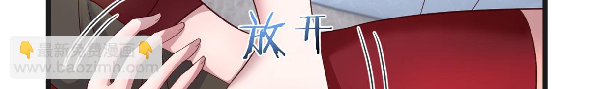 177 二女相争帮谁(1/3)-第179话
