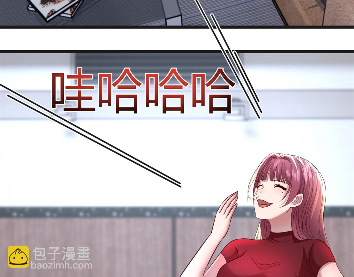 177 二女相争帮谁(1/3)-第179话