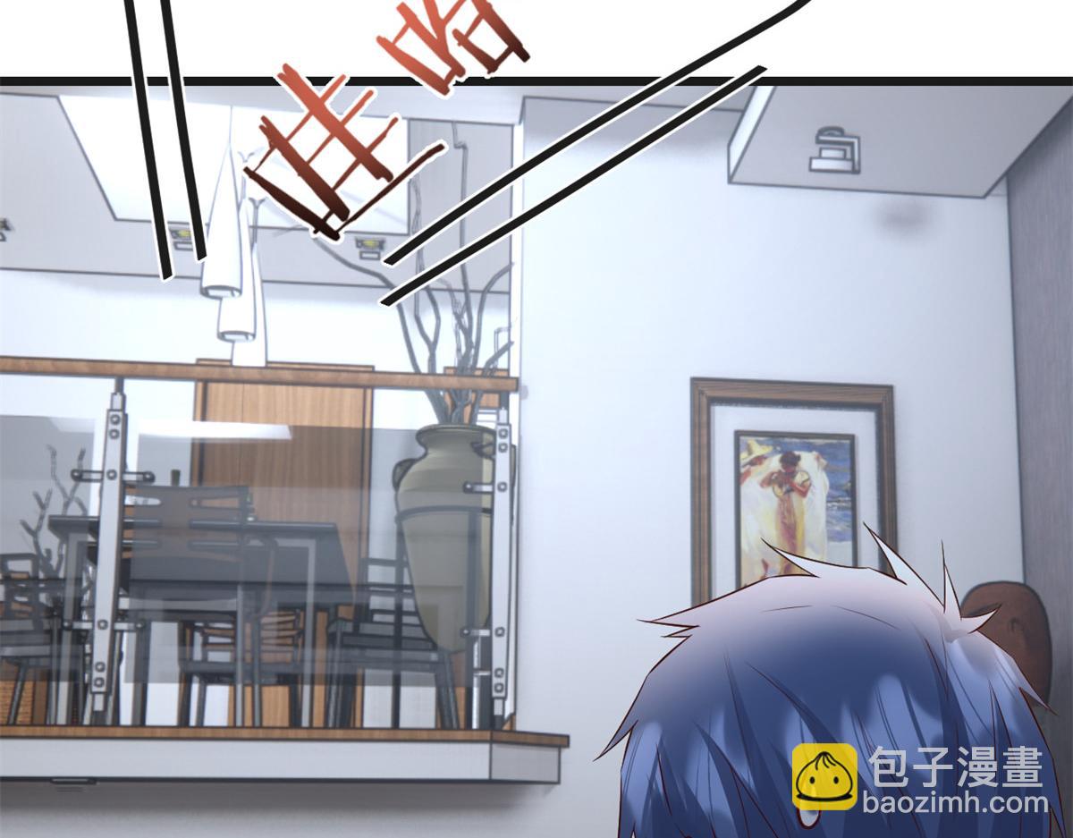 177 二女相争帮谁(1/3)-第179话