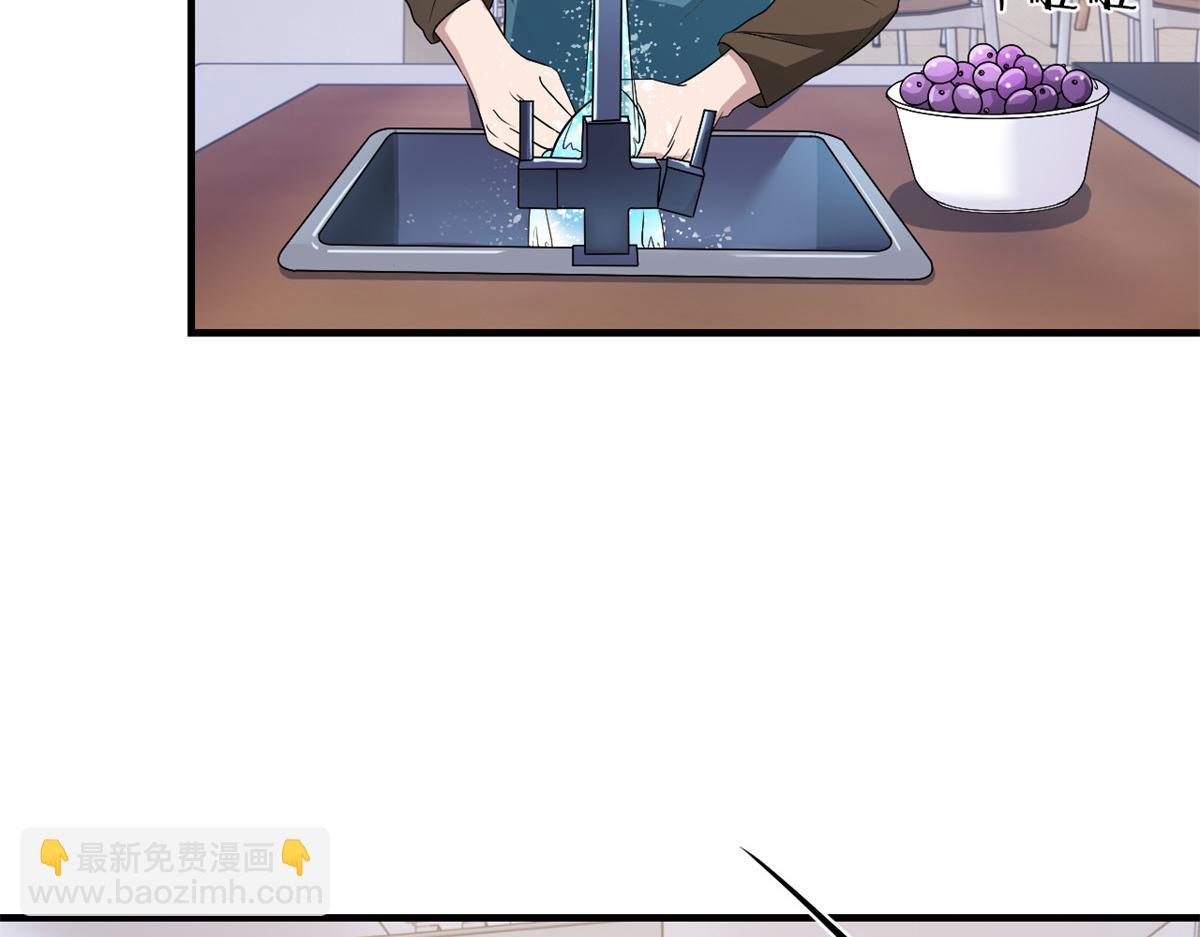 177 二女相争帮谁(1/3)-第179话