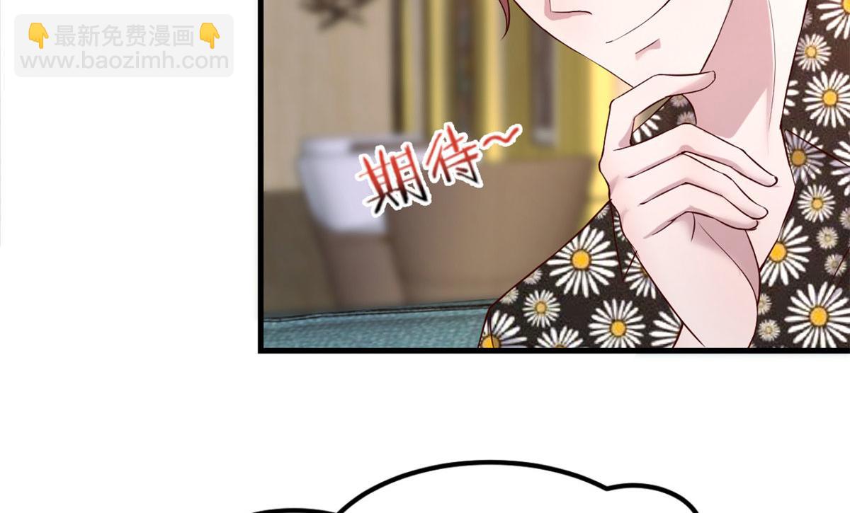18 面对考官老姐加油(1/2)-第19话