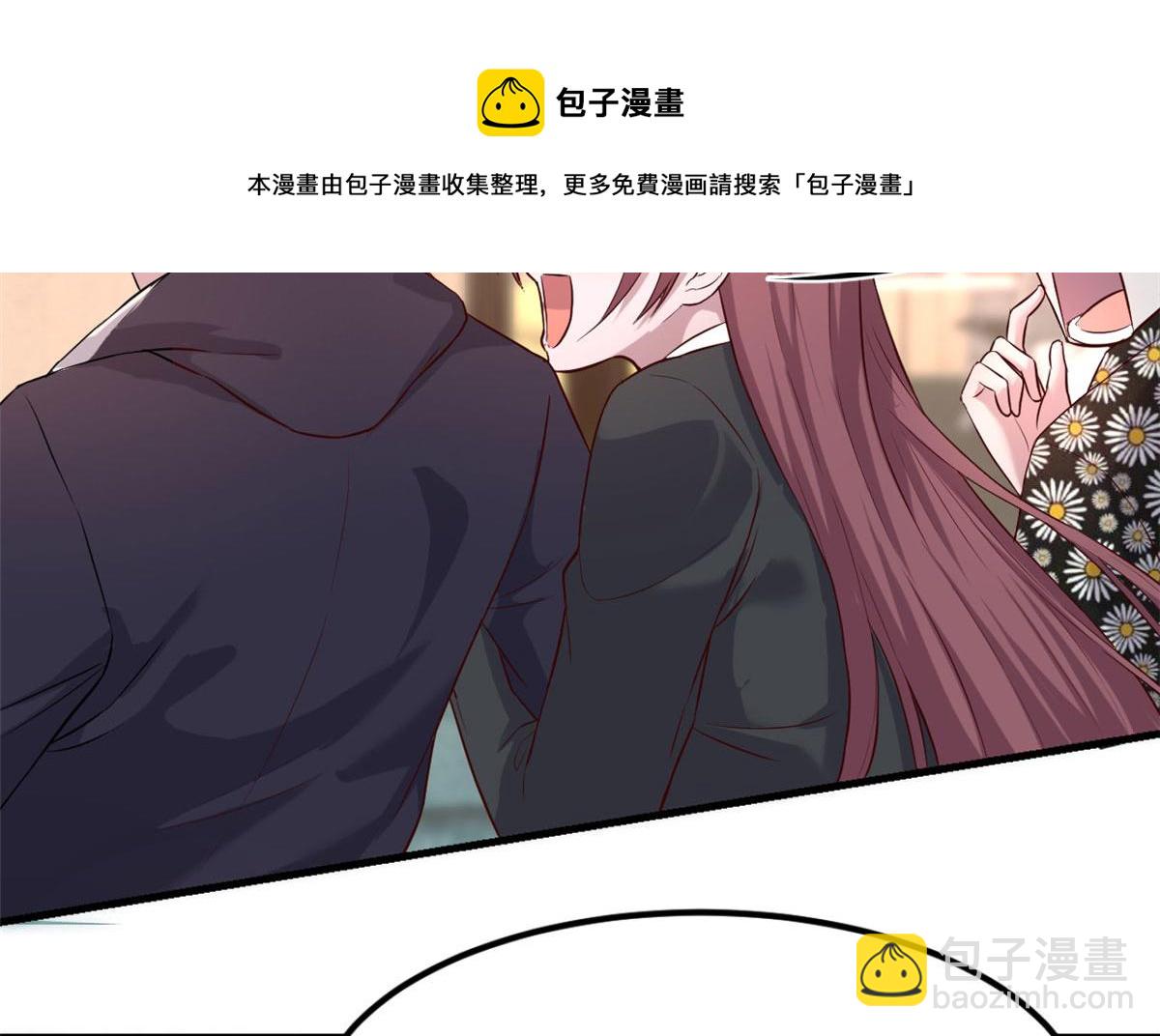 18 面对考官老姐加油(1/2)-第19话